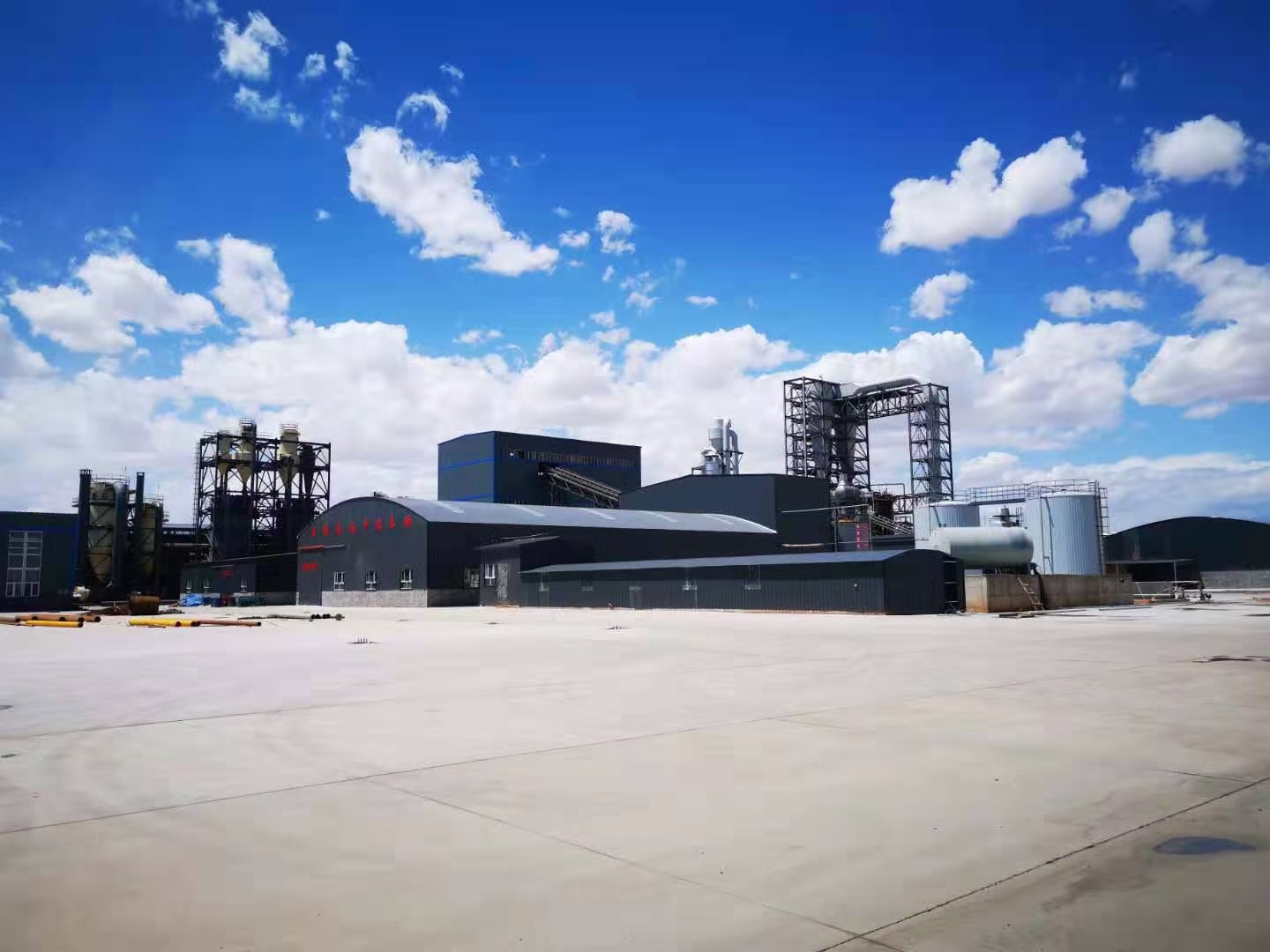 生产设备 2